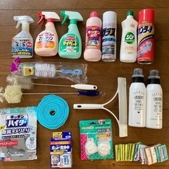 【引渡し済】掃除・洗濯用品一式セット