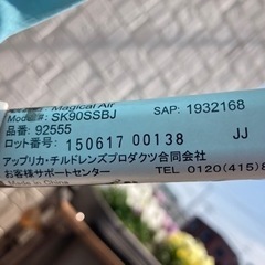 ベビーカー　軽量の画像