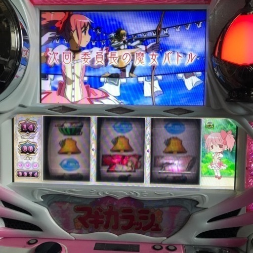 パチスロ　まどかマギカA 家庭用実機