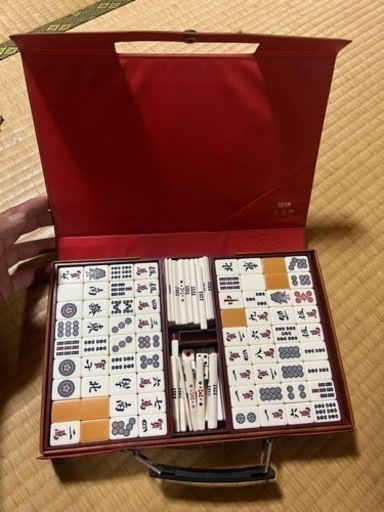 麻雀セット