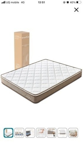 【クイーンサイズマットレス】