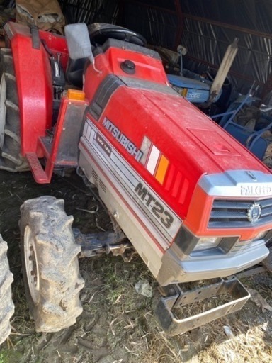 三菱トラクター