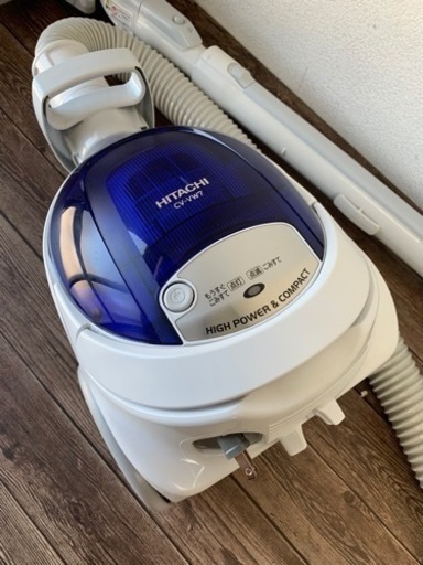 お引取り限定 18年製 HITACHI 日立 紙パック式クリーナー 掃除機 CV-VW7