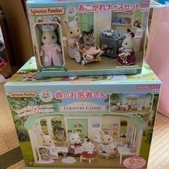 シルバニアファミリー　森のお医者さん+ナースセット