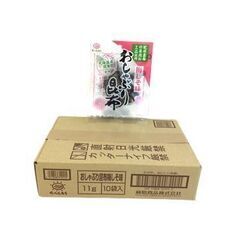 【値下げ!】賞味期限：22.08.12 前島食品 おしゃぶり昆布...