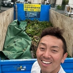 使わない農器具・農機具譲ってください - 町田市