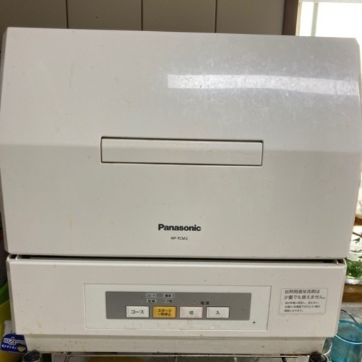 パナソニック　食器洗い乾燥機　NP-TCM2