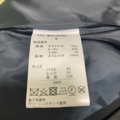 一度のみ着用　セレモニースーツの画像