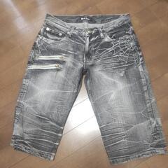 横須賀🆗mird Life￥17,000の品の画像