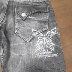 横須賀🆗mird Life￥17,000の品の画像
