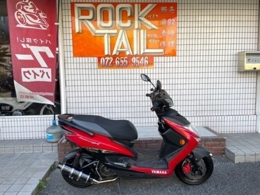 ★20万円　シグナスx 3型　ビームスマフラー！セル1 快調　程度良好　ヤマハ　SE44J