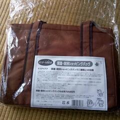 エコアイデア　保温・保冷ショッピングバッグ　カバン