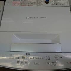 TOSHIBA／東芝　4.5kg　2017年製　AW-45M5(W)　リサイクルショップ札幌　買取本舗　平岸店の画像