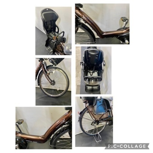 関東全域送料無料 保証付き 電動自転車 ブリヂストン アンジェリーノ