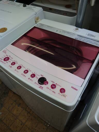 Haier／ハイアール　全自動洗濯機　5.5kg　2019年製　JW-C55FK　リサイクルショップ札幌　買取本舗　平岸店