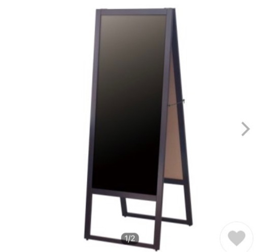 ★未使用 大型A型マーカーボード