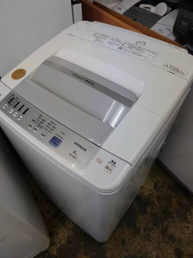HITACHI／日立　全自動洗濯機　8.0kg　2017年製　NW-R803　リサイクルショップ札幌　買取本舗　平岸店