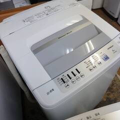 HITACHI／日立　全自動洗濯機　8.0kg　2017年製　NW-R803　リサイクルショップ札幌　買取本舗　平岸店の画像