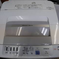 HITACHI／日立　全自動洗濯機　8.0kg　2017年製　NW-R803　リサイクルショップ札幌　買取本舗　平岸店の画像
