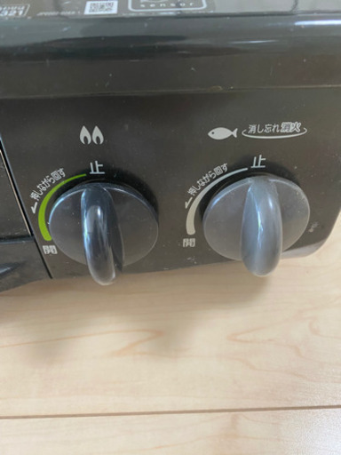 リンナイ　ガスコンロ　2口　都市ガス