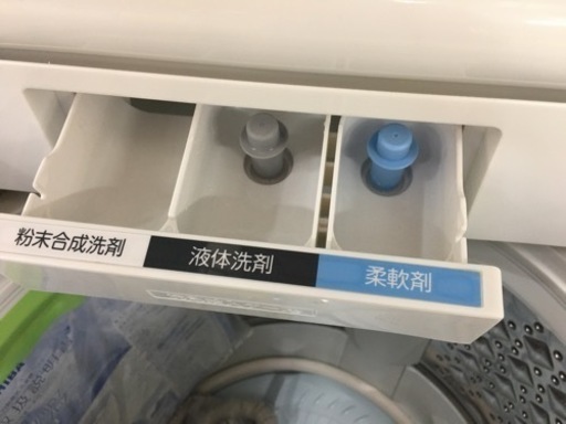 東芝　7キロ洗濯機　2019年製