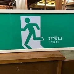 非常口照明