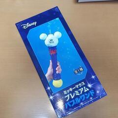 ミッキーマウス・バブルワンド