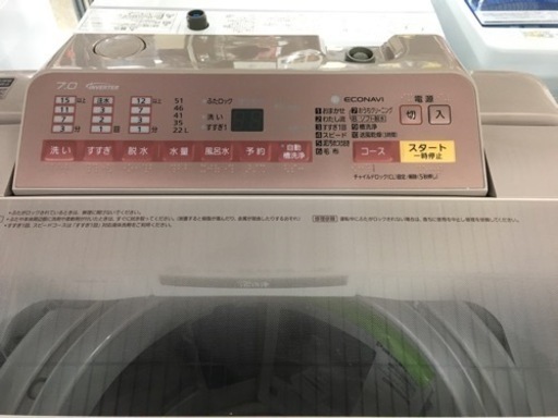 Panasonic 7.0キロ洗濯機　2017年製　インバータ