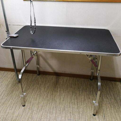 トリミングテーブル・中古品（大型）