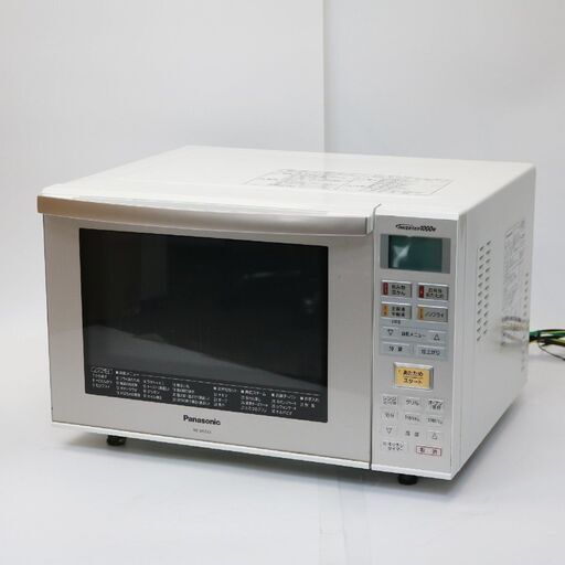 064)パナソニック オーブンレンジ エレック 23L ホワイト NE-MS233 2017年製 Panasonic