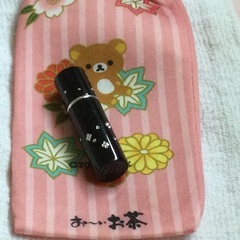 【ほぼ新品】印鑑のケース1個サービス　リラクマの袋