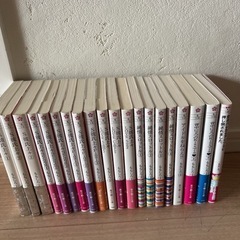 携帯小説　まとめ売り　20冊セット