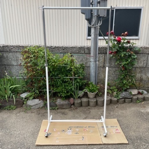 物干し