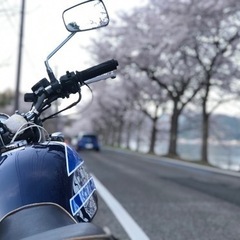 バイクに詳しい方！