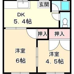 駅徒歩圏　家賃3万円台の２DK！「西脇ハイツ」 − 三重県