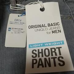 【値下げ】ユニクロ ショートパンツ(グレー)の画像