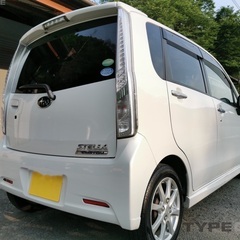 高年式☆低走行 9万キロ台‼️月々1.2万円〜分割可❗️車検2年付き！【名義変更代込み】大人気☆スバル ステラ カスタムR スマートアシスト☆HDDナビ付き☆走行中DVD見れますバックモニター付き☆ETC付き☆ドライブレコーダー付きのフル装備☆そのまま乗って帰れます！長〜く乗れます‼️の画像