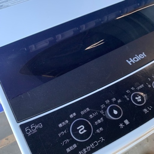 IS取り置き 2019年製 Haier 全自動電気洗濯機 JW-C55D 5.5kg ハイアール 菊倉TK