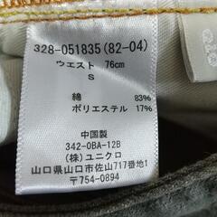 【値下げ】ユニクロ ショートパンツ(グレー)の画像