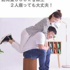 両面開きペーパースツール 折り畳み 新品の画像