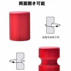 両面開きペーパースツール 折り畳み 新品の画像
