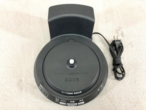 【値下げしました】炊飯器　HITACHI  RZ-BS2M  0.36L  2合　日立アプライアンス　ブラウンゴールド　IH炊飯器  2018年製