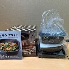 未使用品！Iwatani 岩谷マテリアル(株) グルラボプラス ...