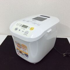 (9/2受渡済)JT4623【YAMAZEN/ヤマゼン ホームベ...