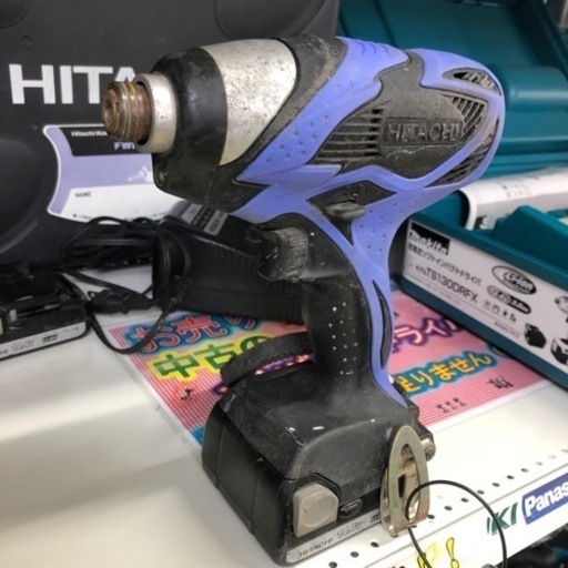 価格更新！　初ｵｰｸｼｮﾝ方式！ｲﾝﾊﾟｸﾄﾄﾞﾗｲﾊﾞｰ　HiKOKI(日立工機)　FWH14DSAL(2LEGK)