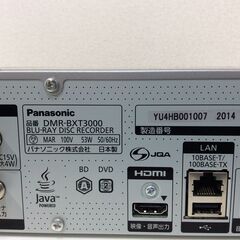 （6/11受渡済）JT3633【Panasonic/パナソニック BDレコーダー】美品 2014年製 DIGA DMR-BXT3000 6チャンネル録画 BD/DVD HDD2TB 無線LAN の画像
