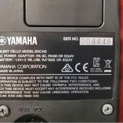 YAMAHA  サイレントチェロ SVC110の画像