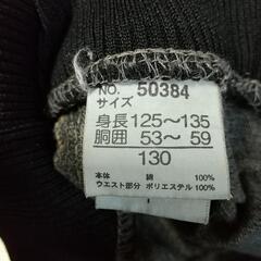 【値下げ130cm ジーンズの画像