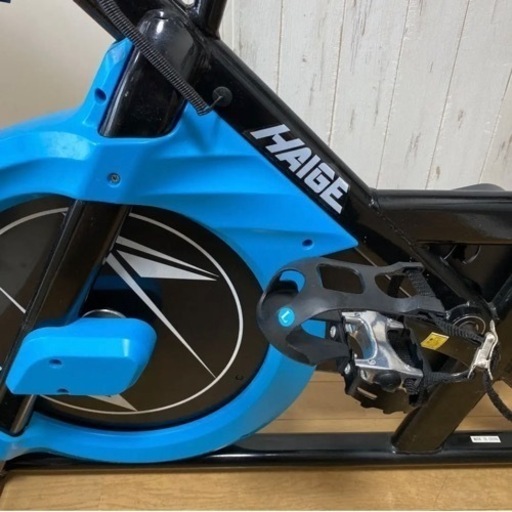 ハイガー産業 スピンバイク HG-YX-5006S