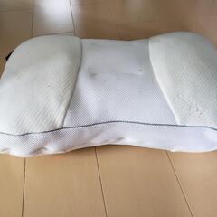 枕